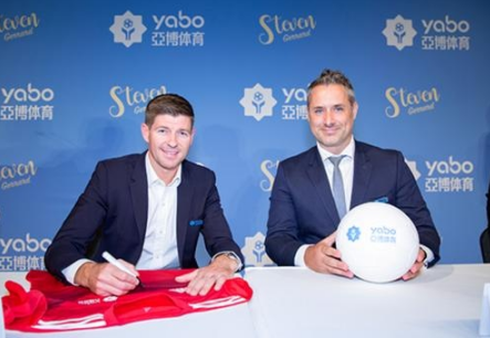 芒果体育(ManGGOSPORt)体育成为曼联的官方博彩合作伙伴！